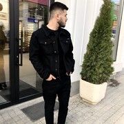 ���������� ���������, ���� ����� ������, 24 ����, ������������ ��� ������, ����� � ���������