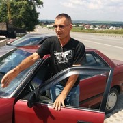 ���������� �������, ���� ������� �����, 61 ���, ������������ ��� ����� � ���������, c�������� ���������