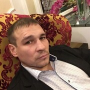  ,   Ը, 39 ,   ,   