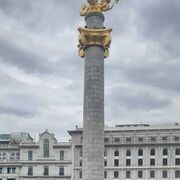 ���������� �����������, ���� ������� �����, 32 ����, ������������ ��� ������, ����� � ���������