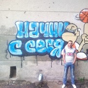  ,   Sergio, 40 ,   ,   , c 