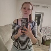  , Katerina