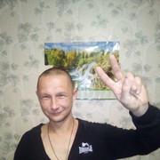 ���������� ������, ������� ����, 40