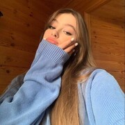  ,   Emira, 21 ,   ,   