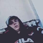 ���������� ������, ���� ������� �������, 29 ���, ������������ ��� ������, ����� � ���������