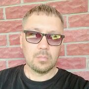  ,   Valentin, 45 ,   c 