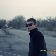 ���������� ������, ���� ������� ����, 31 ���, ������������ ��� ������, ����� � ���������, c�������� ���������, ���������