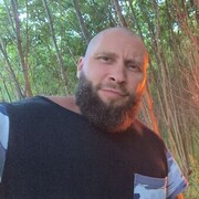 ���������� ������, ���� ������� �����, 44 ����, ������������ ��� ������, ����� � ���������