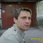 ���������� �����-���������, ���� ������� Artem, 41 ���, ������������ ��� ������