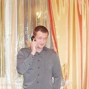 ���������� �����, ���� ������� �����, 41 ���, ������������ ��� ������, ����� � ���������, c�������� ���������, ���������