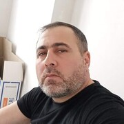 ���������� ���, ���� ������� ������, 41 ���, ������������ ��� ������, ����� � ���������