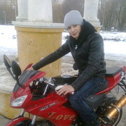 ���������� ������, ���� ������� E v, 30 ���, ������������ ��� ������, ����� � ���������, c�������� ���������