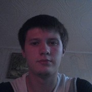  ,   Dlma, 33 ,   ,   , c 