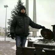 ���������� �����, ���� ������� ���������, 33 ����, ������������ ��� ����� � ���������, c�������� ���������