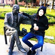 ���������� �����������, ���� ������� ������, 32 ����, ������������ ��� ���������