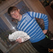 ���������� ���������, ���� ������� ������, 32 ����, ������������ ��� ����� � ���������, c�������� ���������