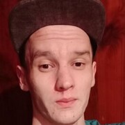 ���������� ����������, ���� ����� Nafis, 25 ���, ������������ ��� ������, ����� � ���������