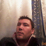 ���������� ��������, ���� ������� ���, 38 ���, ������������ ��� ������