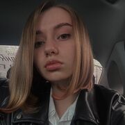 ���������� �������, �����