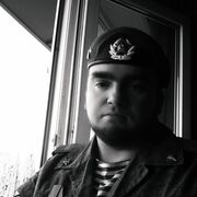 ���������� ����, ���� ������� ���� �����, 32 ����, ������������ ��� ������, ����� � ���������, c�������� ���������