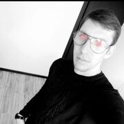 ���������� ���������, ���� ������� ���������, 33 ����, ������������ ��� ������, ����� � ���������, c�������� ���������