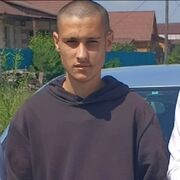  ,  Vadim, 19
