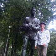 ���������� ������, ���� ������� �������, 49 ���, ������������ ��� ������, ����� � ���������, c�������� ���������