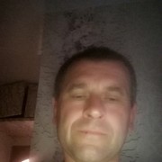 ���������� �����, ���� ������� ����, 45 ���, ������������ ��� ������