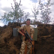 ���������� �������, ���� ������� ���������, 38 ���, ������������ ��� ����� � ���������, c�������� ���������