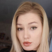 ���������� ���������, �����