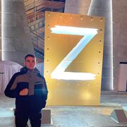 ���������� �����, ���� ����� ������, 25 ���, ������������ ��� ������, ����� � ���������