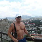  ,   , 57 ,  
