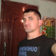  ,   0550997140, 35 ,  