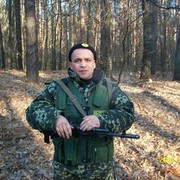 ���������� �����, ���� ������� �������, 41 ���, ������������ 