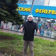 ���������� �����, ���� ������� ����������, 33 ����, ������������ ��� ������, ����� � ���������, c�������� ���������