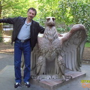   ,   , 53 ,   