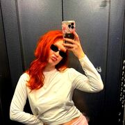 ���������� ������-��-����, �������