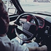 ���������� ������, ���� ������� ������, 31 ���, ������������ ��� ����� � ���������, c�������� ���������