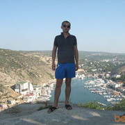 ���������� �������, ���� ������� ����, 50 ���, ������������ 