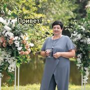 ���������� �����������, ���� ������� �����, 61 ���, ������������ ��� c�������� ���������