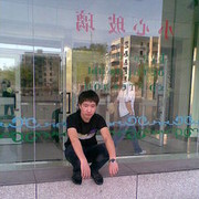  ,   GOLDBOY, 31 ,   