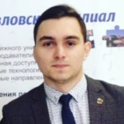 ���������� ������ ��������, ���� ������� �����, 29 ���, ������������ ��� ������