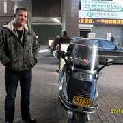 ���������� �����, ���� ������� �����, 44 ����, ������������ ��� ������, ����� � ���������, c�������� ���������