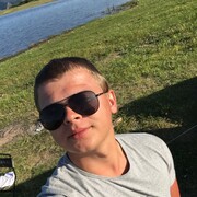  ,   Roman, 24 ,   ,   , c 