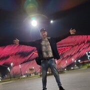 ���������� ����, ���� ������� ������, 46 ���, ������������ ��� ������, ����� � ���������