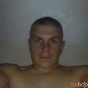  ,   Gagarin, 44 ,   