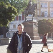 ���������� ������, ���� ������� ����, 42 ����, ������������ ��� ������, ����� � ���������, c�������� ���������