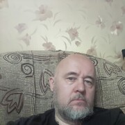 ���������� ����������, ���� ������� ����, 53 ����, ������������ 