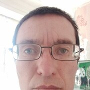 ���������� ���, ���� ������� ������, 41 ���, ������������ ��� c�������� ���������