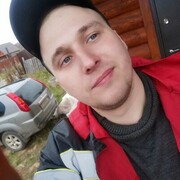  ,   An, 32 ,   ,   